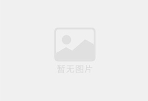 制药车间除湿机